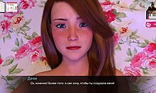 Experimenta el orgasmo definitivo con una novia asiática en un juego porno en 3D